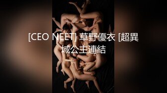 [MP4]一天3炮堪称人肉打桩机，上个刚走长腿美女接上，翘起屁股皮带拍打，搞很久不射妹子受不了