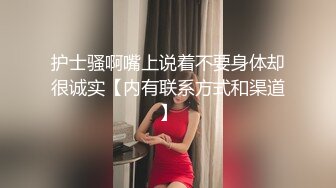 绿帽成熟夫妻3p-绿帽-整版-上位-大学-大奶-抽搐