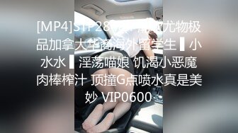 青春无敌粉嫩邻家小妹妹✅乖乖清纯美少女 衣服还没脱完被后入一边打屁股一边辱骂用力操，清纯小仙女