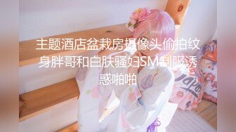 巨乳性瘾出轨少妇狂操1.18手势