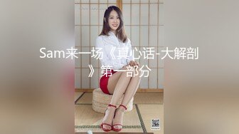 【完整版】已婚180的壮汉入室蜜丸帅哥,劫财劫色两不误