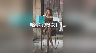 (sex)20230608_魅力大波妹_50345918