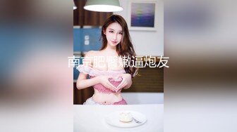 【新片速遞】 ✨韩国绝世颜值极品人妖TS「Mina」OF私拍 清秀韩国女团范儿少女居然是个带把儿的妖艳贱货插屁眼自慰[220M/MP4/5:00]