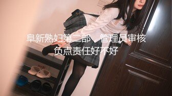 [MP4/ 274M]&nbsp;&nbsp;搞按摩女技师大肥臀骚女打飞机，镜头对着屁股，半脱下内裤狂撸，搞多了还贴着膏药