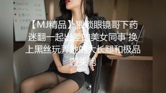 【四月新流出乐橙酒店精品❤️高清偷拍】约炮聊天软件的女大学生是怎么被操的被颜射脸上