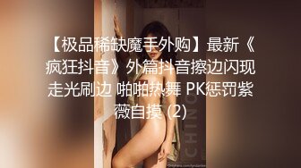 [MP4/ 1.48G] 猛男探花寻欢记_啪啪第二场，这对美乳真是爱了爱了，又抠又舔，对白精彩