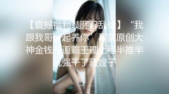 “看镜头让同学都看到你”对话刺激江苏某职校顶级反差女大生露脸性爱，口活天花板疯狂饥渴式吃肉棒还说好喜欢，绝对把你看硬