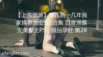 【花椒近期小合集】爱跳舞的小鱼儿儿儿等13位主播微信福利