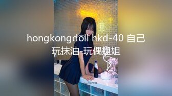 呆哥酒店偷情4S店美女销售高清无水印完整版