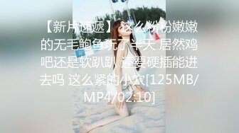 ?顶级女神? 最新极品蜜汁白虎神鲍尤物▌娜娜▌灰丝足交篇 超透1D湿滑至极 羞耻肏腿玩的好花 极射高跟