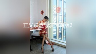 20小时倾情表演一次性看个够，天花板级绝美身材巨乳美穴女神，绝对精彩