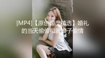 (蜜桃傳媒)(pme-001)(20230104)強欲小妹迷奸親哥哥-斑斑