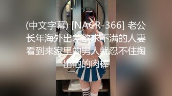 【360】补漏 经典Hello-Kitty主题 漂亮妹子和胖男友 女友很有气质 女上位扭腰