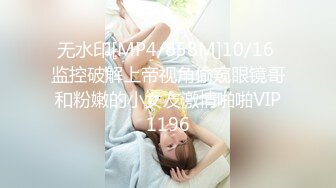 精选 十余位丝足 易直播足迹主播 及部分福利合集合集【400v】 (464)