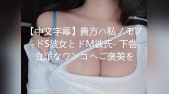 无套后入小女友，几下就忍不住射