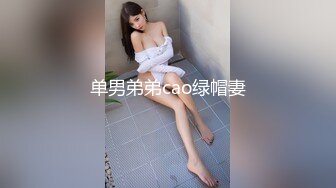 微博微圈密网红 脸红Dearie究极圆润蜜尻 黑丝骚丁遮不住饱满美穴 大长腿跳蛋阳具色诱瞬间勃起