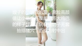 AI-伊丽莎白奥尔森被双屌插入