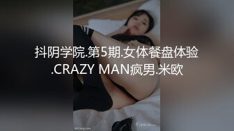 【JaneFishers】-完美胸型的白人主播，露脸自慰【33V】 (17)