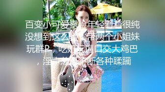 [MP4]约了个高颜值红衣妹子，休息下第二炮口交猛操，很是诱惑喜欢不要错过