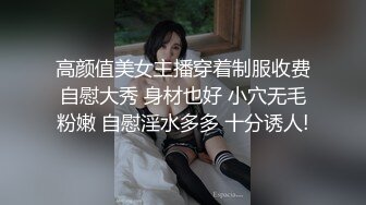 清纯美少女『芋泥啵啵』体验暴露快感 趴在窗前被后入很快高潮 对面的人看到后会不会跟着打飞机？