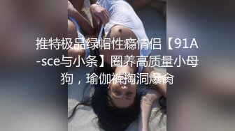 清秀漂亮粉嫩嫩小女生约到情趣酒店这样的氛围可以尽情欣赏把玩美妙肉体啪啪起伏骑乘鸡巴深顶娇吟