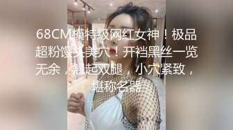 混血极品美腿花臂纹身女神直播大秀 和闺蜜共同上镜两个靓丽酮体撩骚诱惑抽烟的样子超级性感