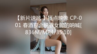 STP23121 约操骚熟女 ，摸摸搞高正入直接操 ，床边抬起双腿就是操 ，搞了很久才射