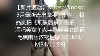 [MP4/576M]9/23最新 二洞双开才能满足黑丝母狗后入狂刺内射止不住满壶精液VIP1196