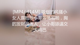 《稀缺资源✿精品猎奇》油管推特收集整理各式各样无厘头情色视图大合集~露出啪啪社死奇葩多种多样~早熟小学生碉堡了