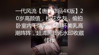 骚老婆喜欢吃大屌