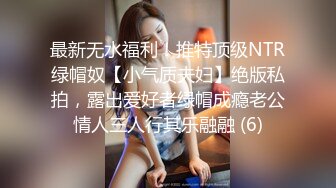 大神就是会享受啊 约了两个透视丝袜美女到酒店做爱