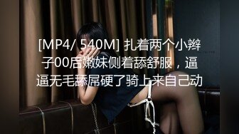 STP22154 巨乳少妇?性感御姐?勾搭技师，’我不是女流氓，我是斯文的，戴眼镜很骚的哦，意思你 专业一点咯，别乱摸你摸我要钱的啊‘！