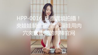 ★☆全网推荐☆★最新「一步到胃」美国9寸大屌男友和香港长腿嫩模女友疯狂性爱事长屌爆插嫩穴高清1080P原版