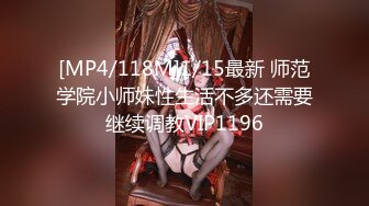 SWAG 淫多人混战乱「淫酒作乐，那天我们..很快乐!」 邦妮