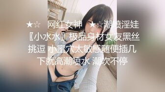 新人！校花小妹妹下海~【波妞涩涩】扒穴特写！好粉好水灵，自己在闺房里，害羞的给大哥们看看粉嫩的小逼逼