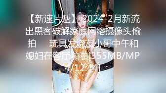 长腿小姐姐吖1041320348_20230924(2)