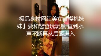 漂亮大长腿美女吃鸡啪啪 啊啊我不行了 不行就只能一下下 在沙发上被大鸡吧小伙多姿势猛怼 鲍鱼粉嫩 最后无套冲刺口爆