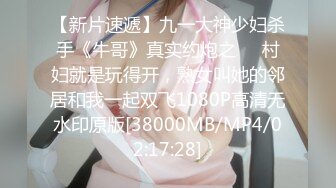 【重磅推荐巨乳女神】近期全网疯狂找的明星气质女神高清版