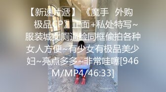 满背纹身气质御姐开档黑丝舔骚逼 主动骑乘位深插 扶腰后入爆操