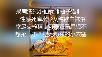 【新片速遞】&nbsp;&nbsp;白丝伪娘贴贴 这样好爽 腿分开 被顶飞了操男娘就要边插边撸对方的牛子 这样才知道你操的是男娘 [138MB/MP4/02:54]