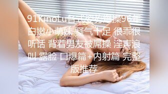 [MP4/ 725M] 巨乳轻熟女，风骚大屁股露脸啪啪大秀，无毛白虎逼让大哥压在身下，揉着骚奶子暴力抽插直插子宫深处