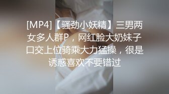 粉丝群专属，超顶91淫荡夫妻轻熟女御姐【美宝尤】私拍福利，反差骚妻白皙身材不错各种户外露出野战