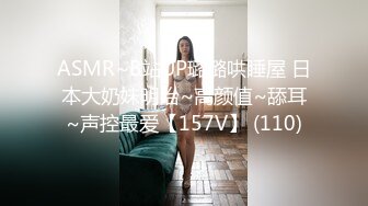 剧情片：贪婪(下集) 