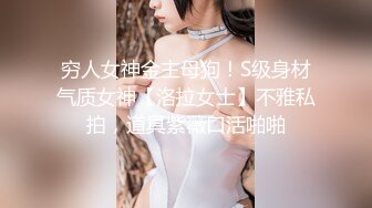 重磅新瓜速吃！顶级BJ下海-卧蚕小网红【soeun】福利私拍，约啪自慰反差舔食吸茎艹穴抽插相当火爆