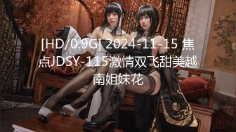 ⚫️⚫️天然巨乳人妻！FansOne网红反差婊【420Abby】订阅，超美大奶大乳头户外露出3P啪啪