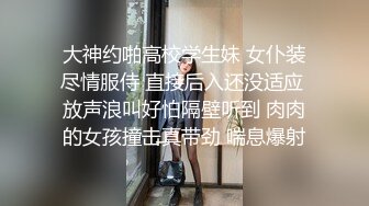 商场女厕全景近距离后拍多位美女少妇各种极品肥鲍鱼4