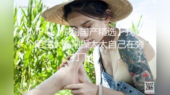 ABP-040 激烈高潮性爱..彩美旬果[中字高清](BVPP無碼破解)