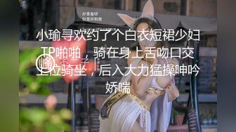 【极品稀缺魔手外购】最新《疯狂抖音》新篇之《笑喷了》美女出场健身打拳 打着打着地上就湿了 内裤都不穿 (13)