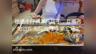 [MP4/ 369M] 瑜伽女友 男友被我做瑜伽时候的骆驼趾和翘臀勾引 极品水嫩一线天白虎嫩B