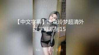 化妆间后入骚女友